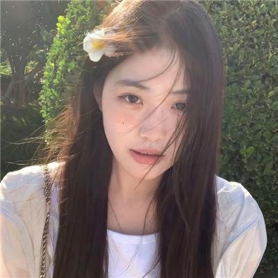 青春年华
